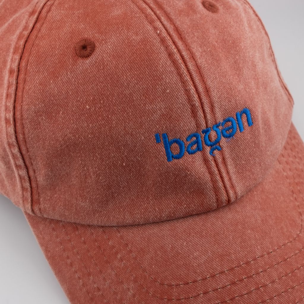 Vintage Cap - Brown