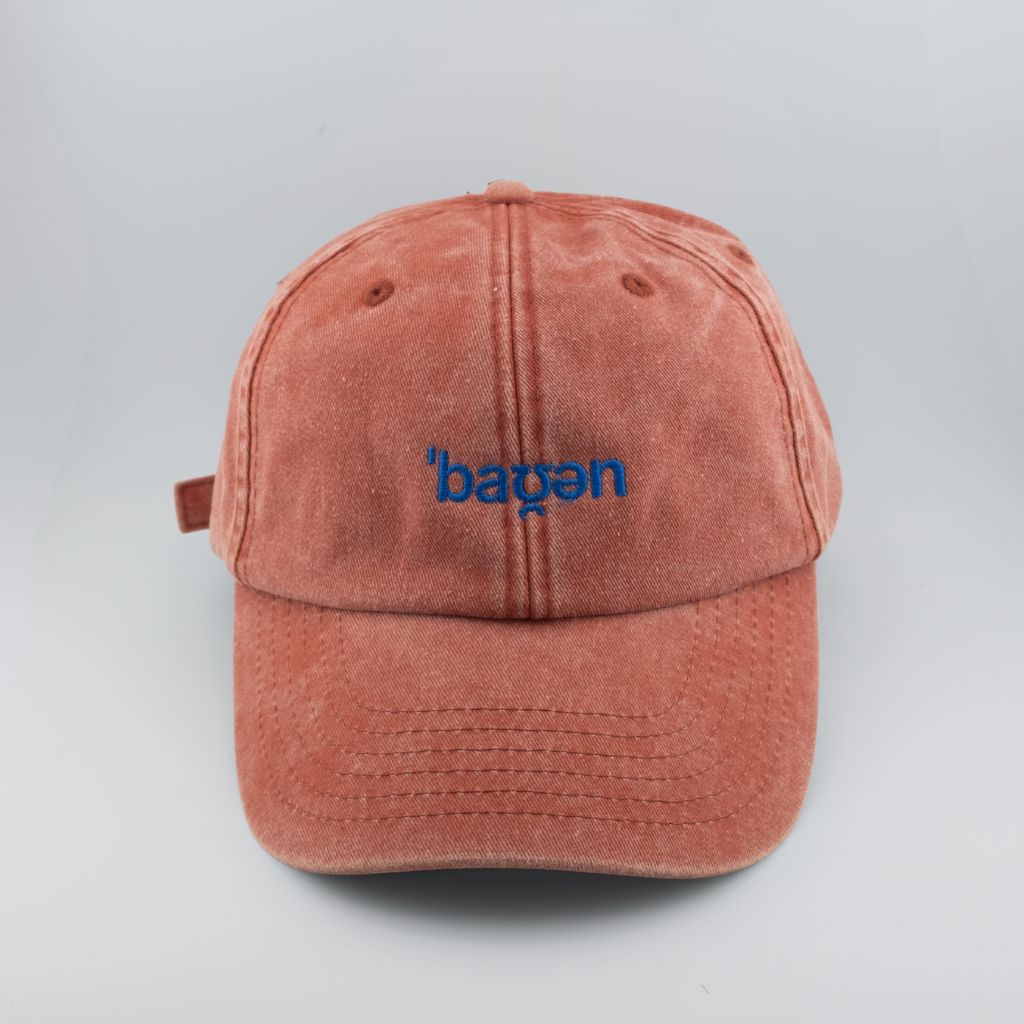 Vintage Cap - Brown