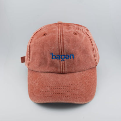 Vintage Cap - Brown